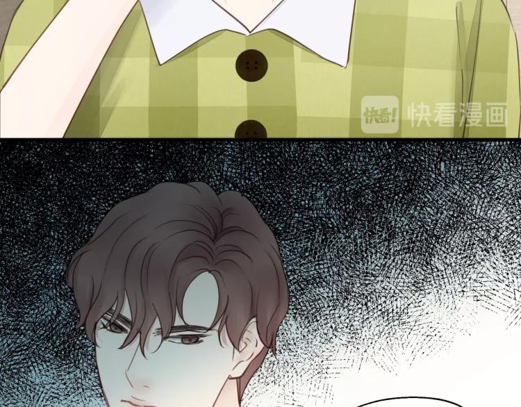 第24话 谁准你跑了？55