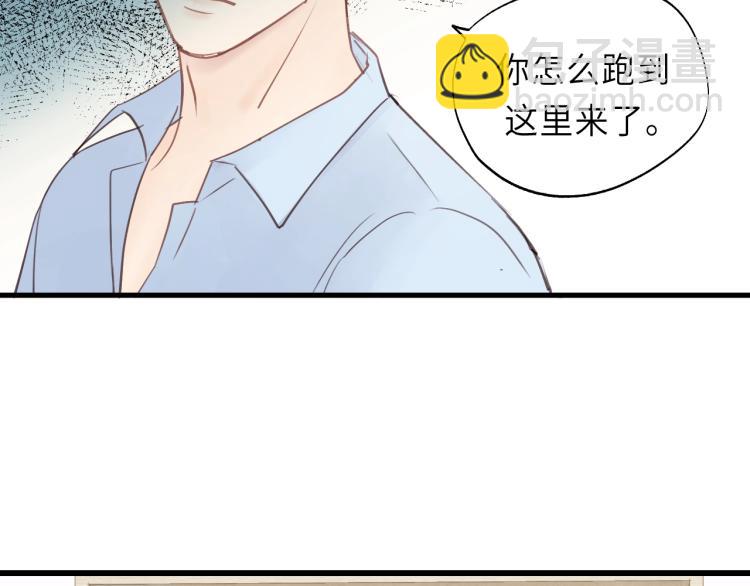 第24话 谁准你跑了？56