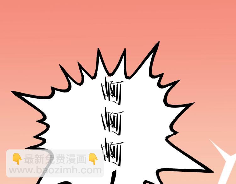 第24话 谁准你跑了？66