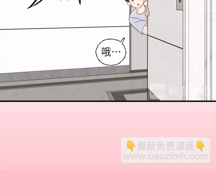 第24话 谁准你跑了？74
