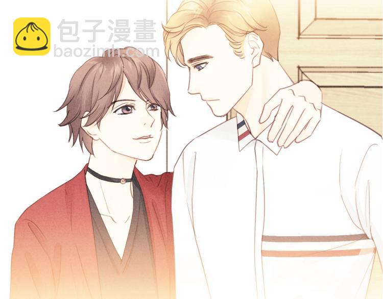 第24话 谁准你跑了？95