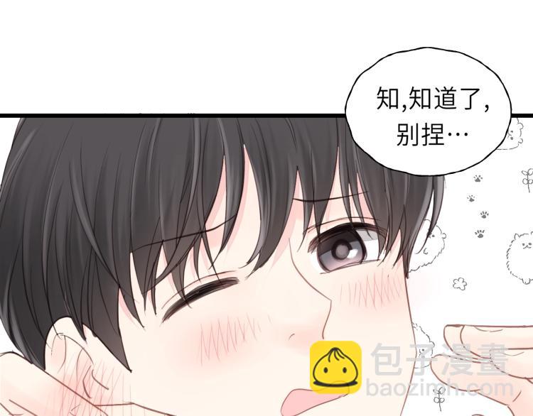 第26话 长发32