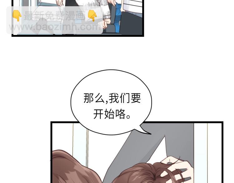 第26话 长发40