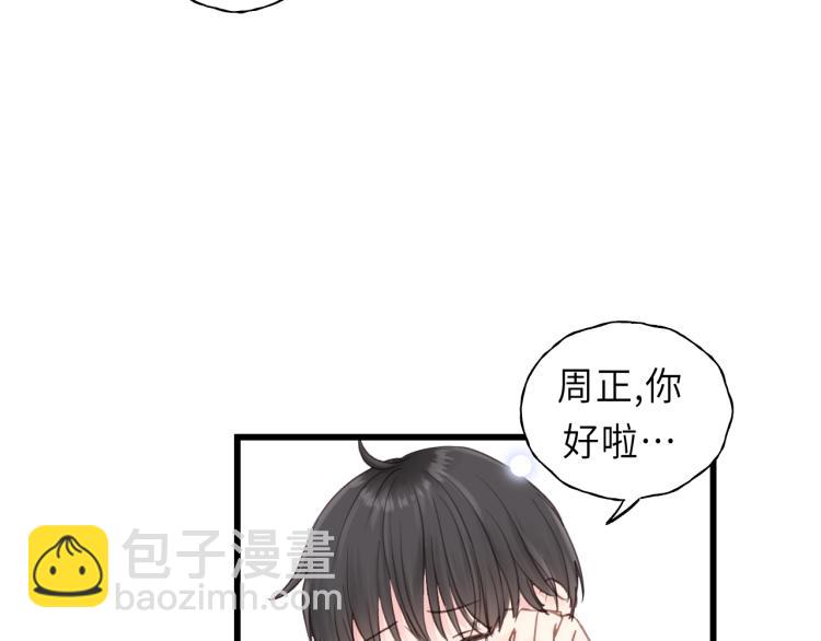 第26话 长发56