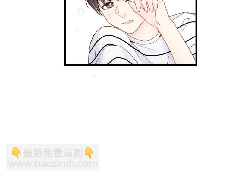 第26话 长发57