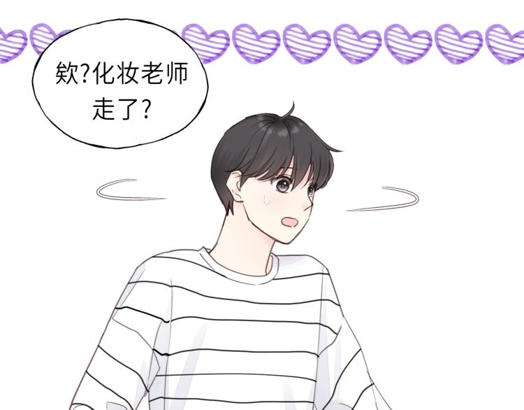 第26话 长发68