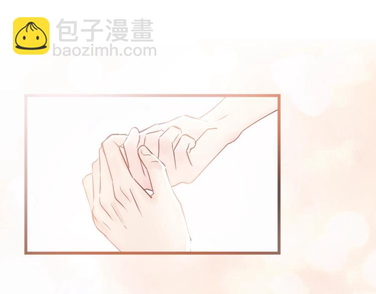 第26话 长发80