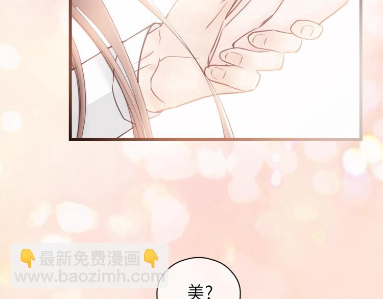 第26话 长发82
