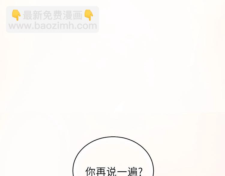 第26话 长发91