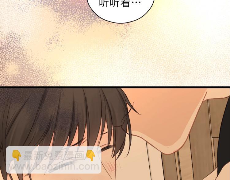 第29话 不准动！11