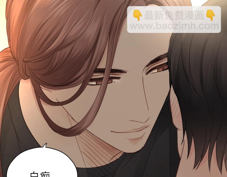 第29话 不准动！14