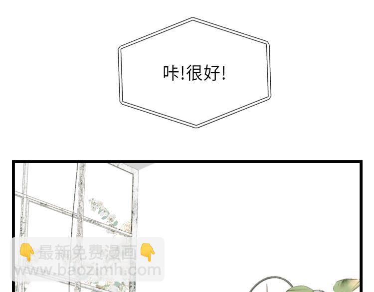 第29话 不准动！21
