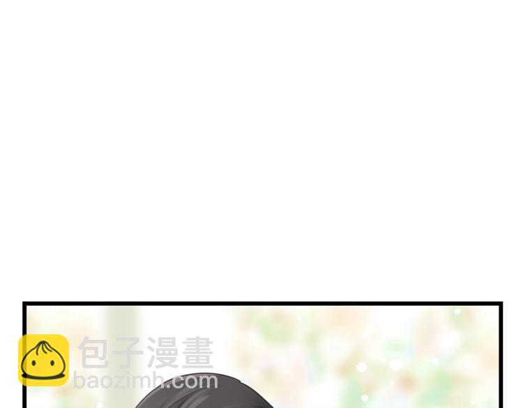 第29话 不准动！24