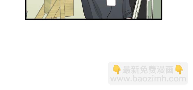第29话 不准动！30