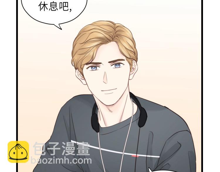 第29话 不准动！36