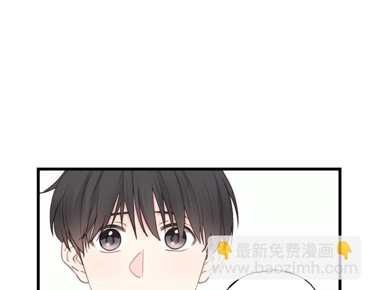 第29话 不准动！43