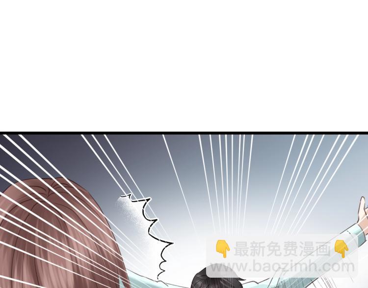 第29话 不准动！63
