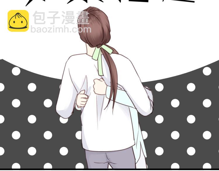 第29话 不准动！67