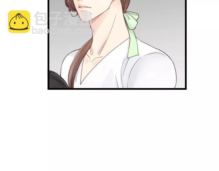 第30话 温柔的人10