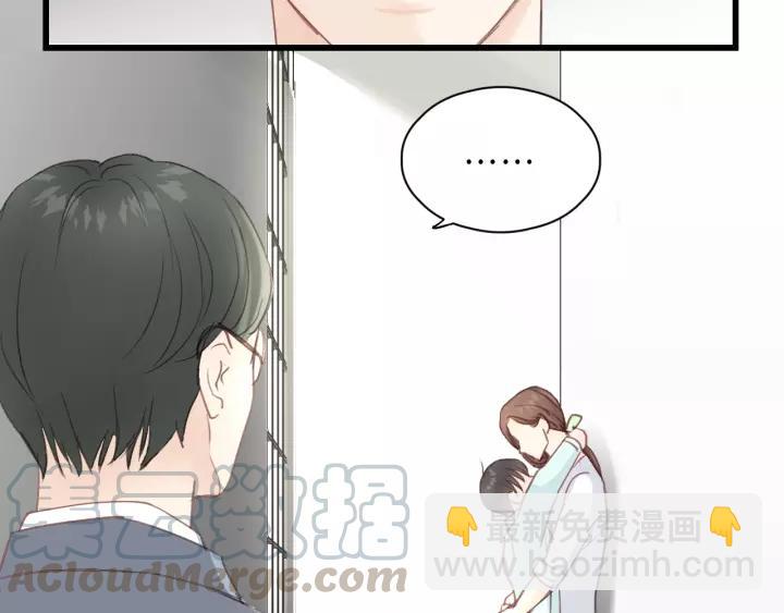 第30话 温柔的人3