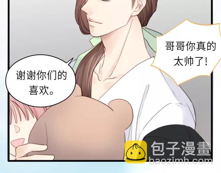 第30话 温柔的人31