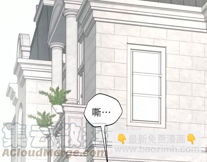 第30话 温柔的人33