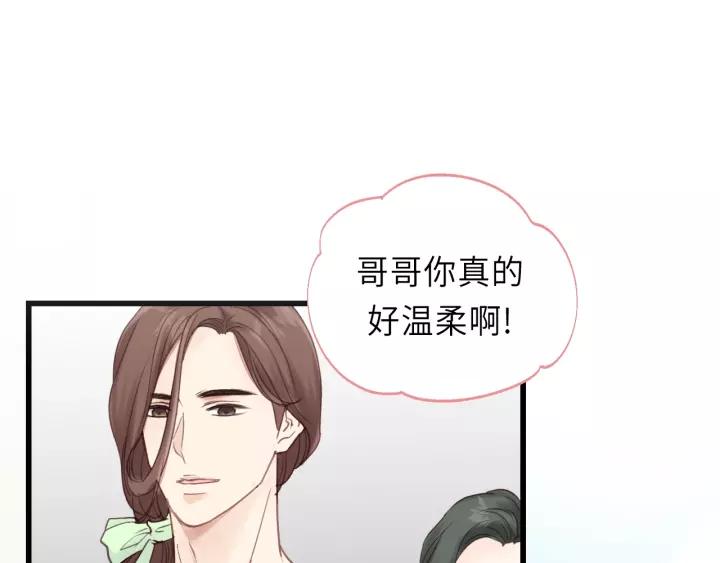 第30话 温柔的人37