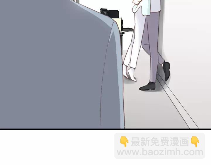 第30话 温柔的人4