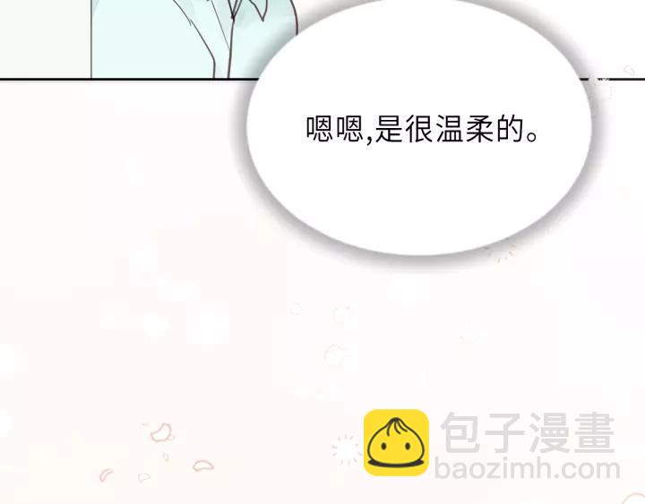 第30话 温柔的人40