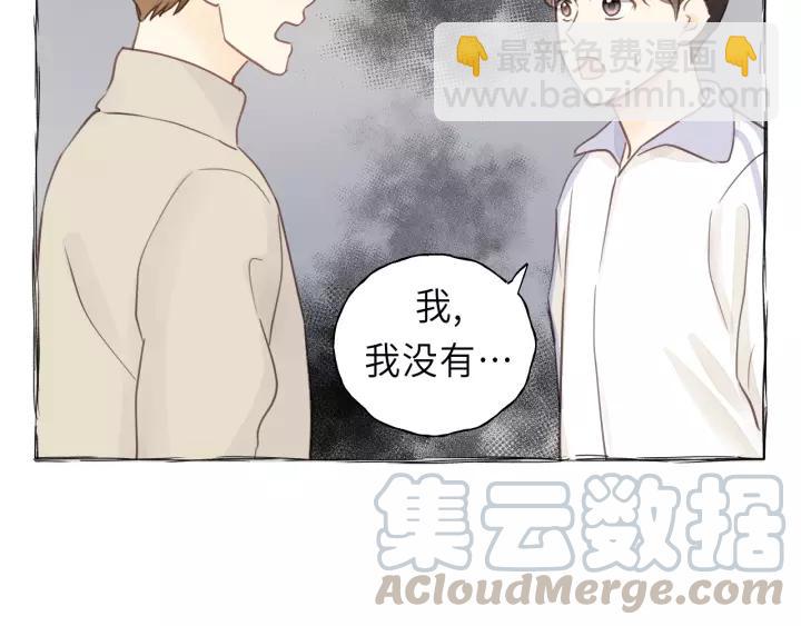 第30话 温柔的人45