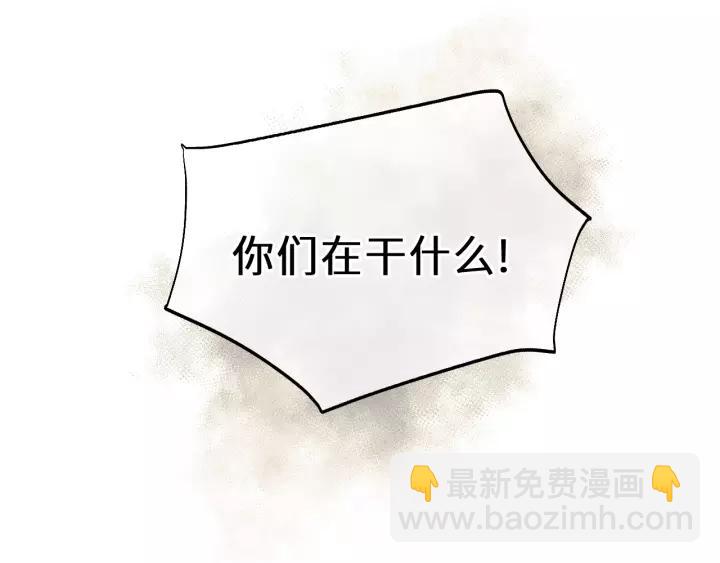 第30话 温柔的人49