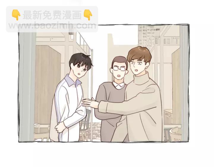 第30话 温柔的人54