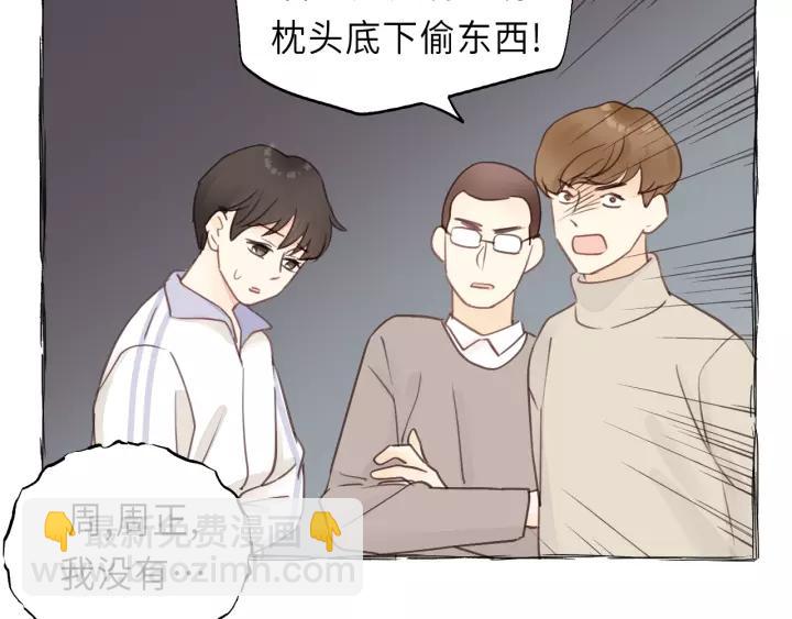 第30话 温柔的人59