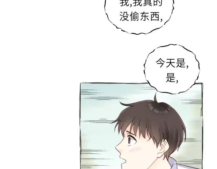 第30话 温柔的人68