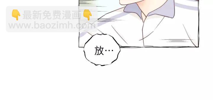 第30话 温柔的人69