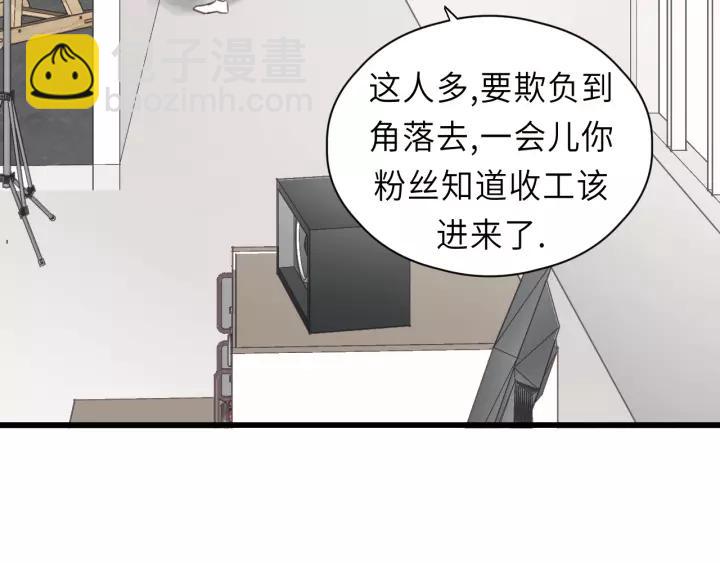 第30话 温柔的人7