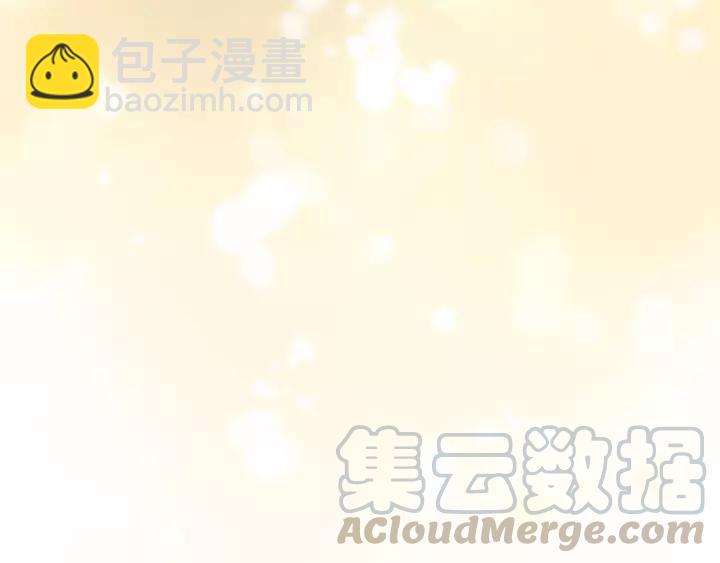 第30话 温柔的人79