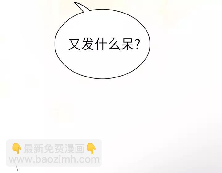 第30话 温柔的人80