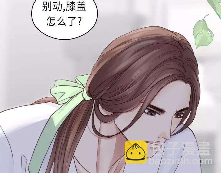 第30话 温柔的人86