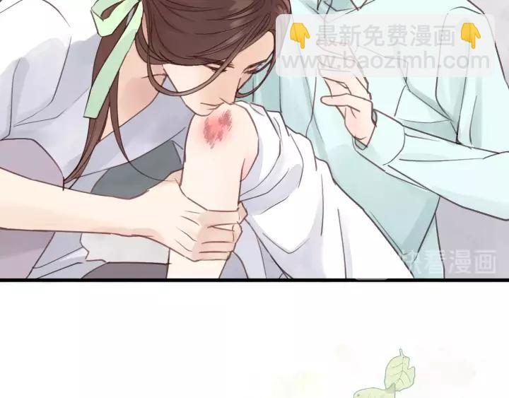 第30话 温柔的人90
