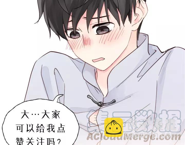 第30话 温柔的人97
