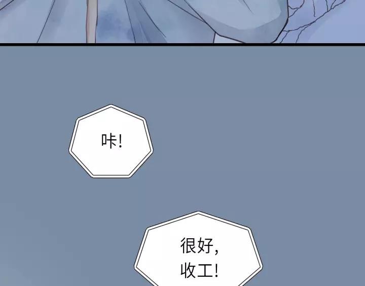 第40话 被亲了!26