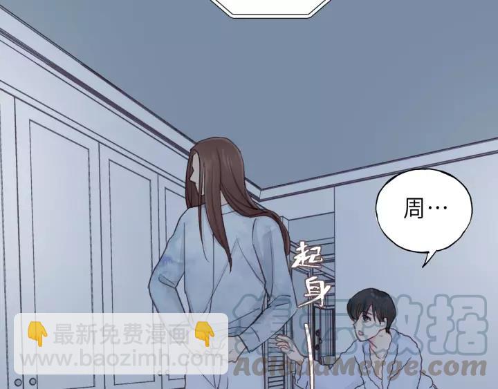 第40话 被亲了!27