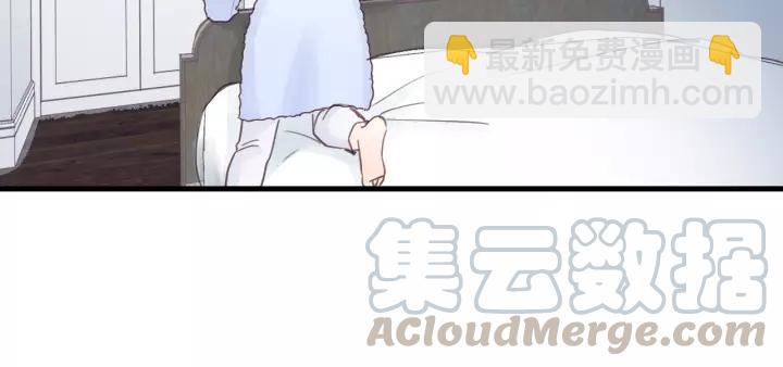 第40话 被亲了!30