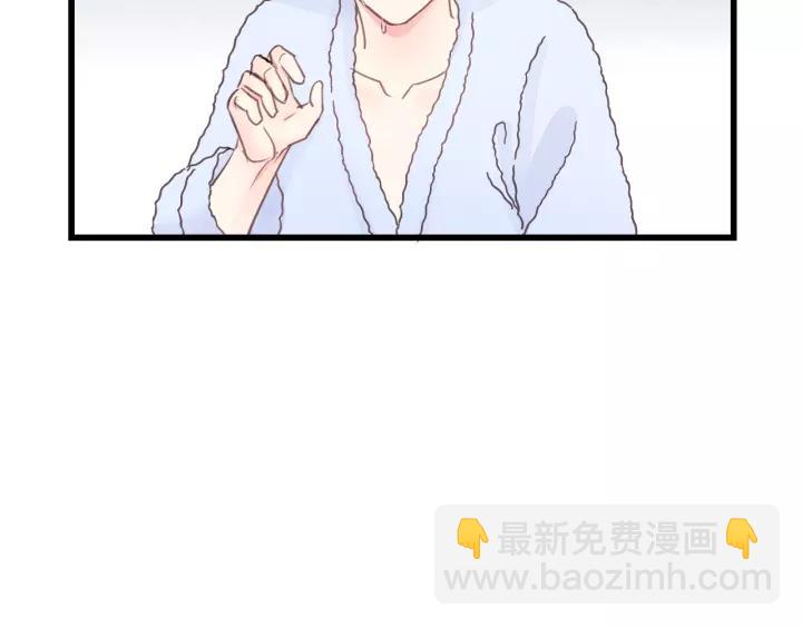 第40话 被亲了!32