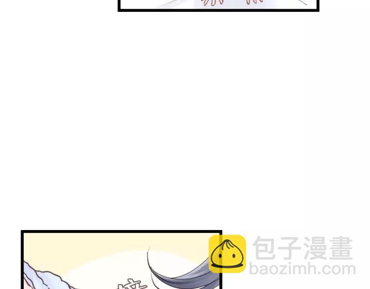 第40话 被亲了!34