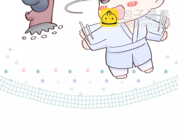 第40话 被亲了!50
