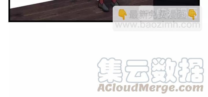 第40话 被亲了!55