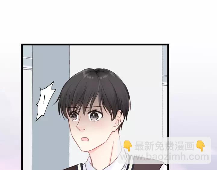 第40话 被亲了!56