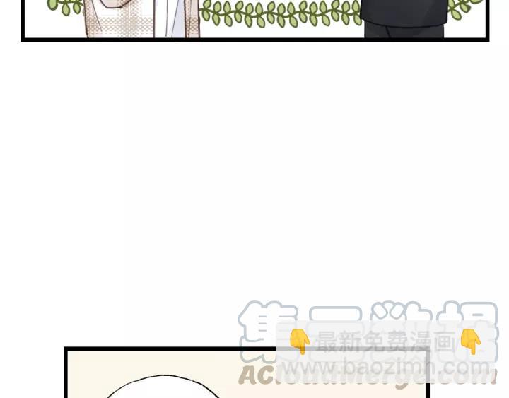 第40话 被亲了!6